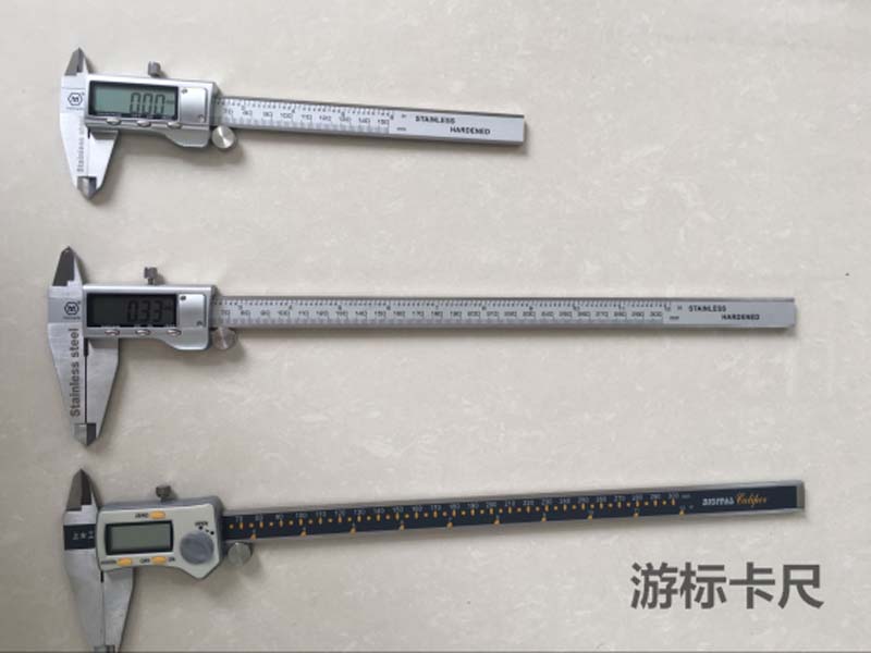 游標卡尺
